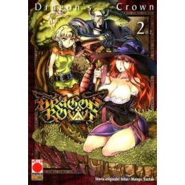 DRAGON'S CROWN DI ATLUS E YUZTAN DI 2 n. 2