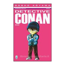 DETECTIVE CONAN n. 85
