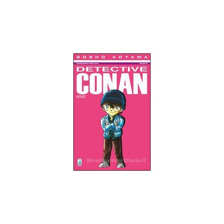DETECTIVE CONAN n. 85