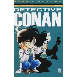 DETECTIVE CONAN n. 18