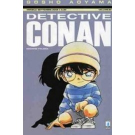 DETECTIVE CONAN n. 20