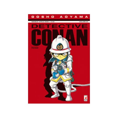 DETECTIVE CONAN n. 39