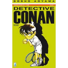 DETECTIVE CONAN n. 71