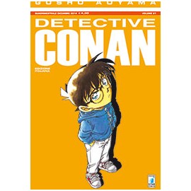 DETECTIVE CONAN n. 81