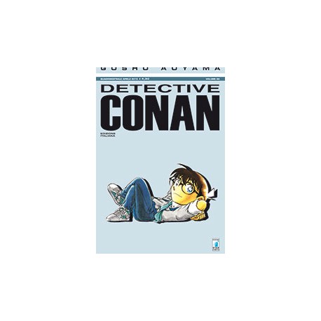 DETECTIVE CONAN n. 82