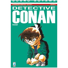 DETECTIVE CONAN n. 90