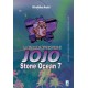 STONE OCEAN n. 7
