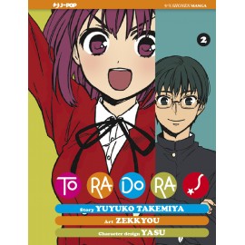 TORADORA n. 2