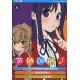 TORADORA n. 3