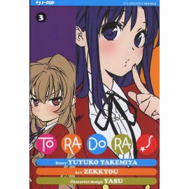 TORADORA n. 3
