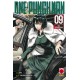 ONE PUNCH DI ONE E YUSUKE MURATA n. 9