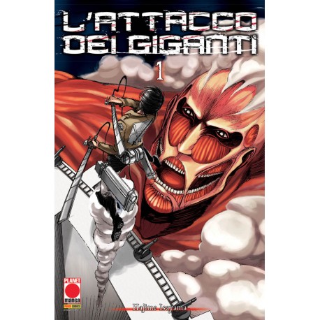 ATTACCO DEI GIGANTI RISTAMPA n. 1