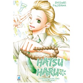 HATSU HARU PRIMAVERA DEL MIO PRIMO AMORE AMICI n. 7