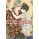 SUPER LOVERS DI MIYUKI ABE n. 3