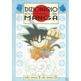 DIZIONARIO ENCICLOPEDICO DEI MANGA (D-G) n. 2