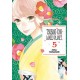 TSUBAKI CHO LONELY PLANET TURN OVER n. 5