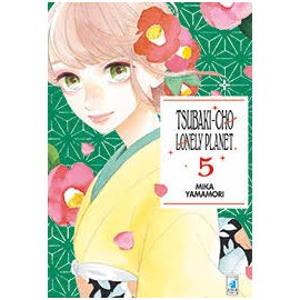 TSUBAKI CHO LONELY PLANET TURN OVER n. 5
