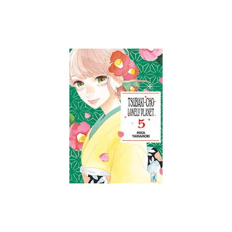 TSUBAKI CHO LONELY PLANET TURN OVER n. 5