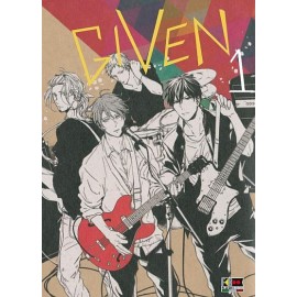 GIVEN DI NATSUKI KIZU n. 1