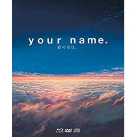 YOUR NAME LIMITED BOX
