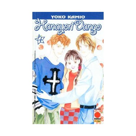 HANAYORI DANGO n. 4