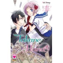 TAKANE e HANA DI YUKI SHIWASU n. 1