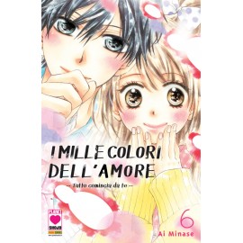 MILLE COLORI DELL'AMORE MANGA DREAM DI AI MINASE n. 6