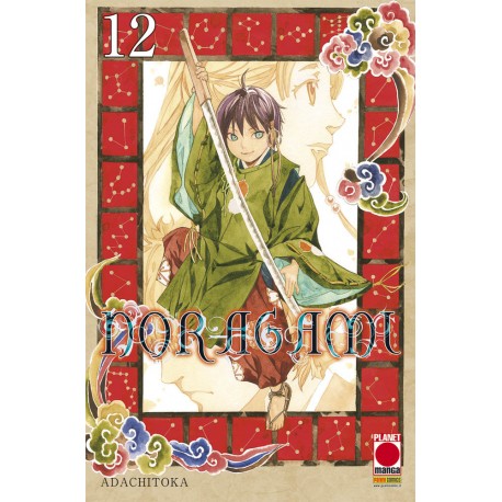 NORAGAMI DI ADACHITOKA n. 12