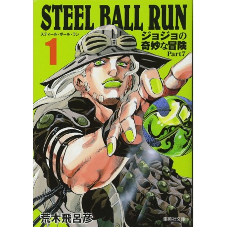 STEEL BALL RUN n. 1