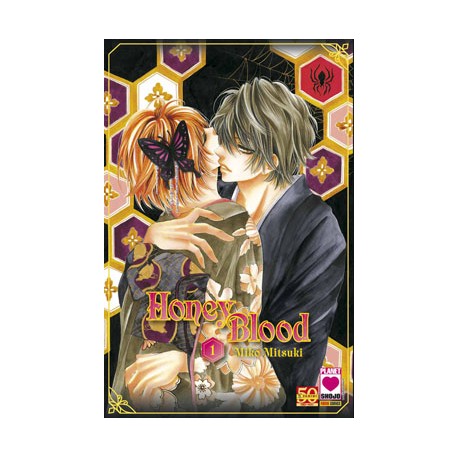 HONEY BLOOD MIKO MITSUKI SERIE COMPLETA n. 1