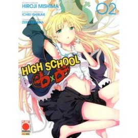HIGH SCHOOL DXD RISTAMPA n. 2