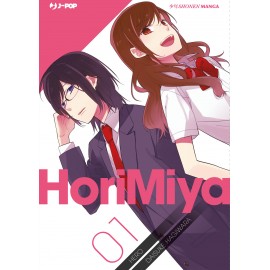 HORIMIYA DI HERO E HAGIWARA n. 1