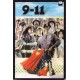 11 SETTEMBRE 2001 n. 1