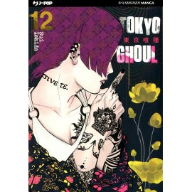 TOKYO GHOUL n. 12